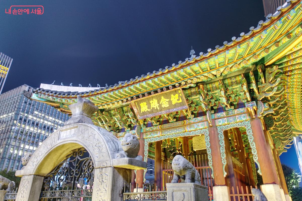 시청 주변에서 멋진 가을 산책과 함께 역사 여행을 떠나보는 것도 좋을 것 같다. ©임중빈