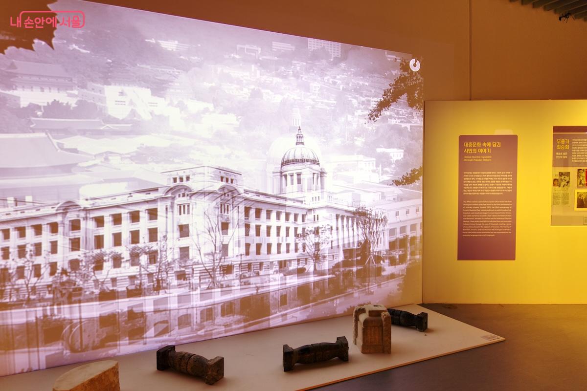 오는 11월 9일까지 진행된다.