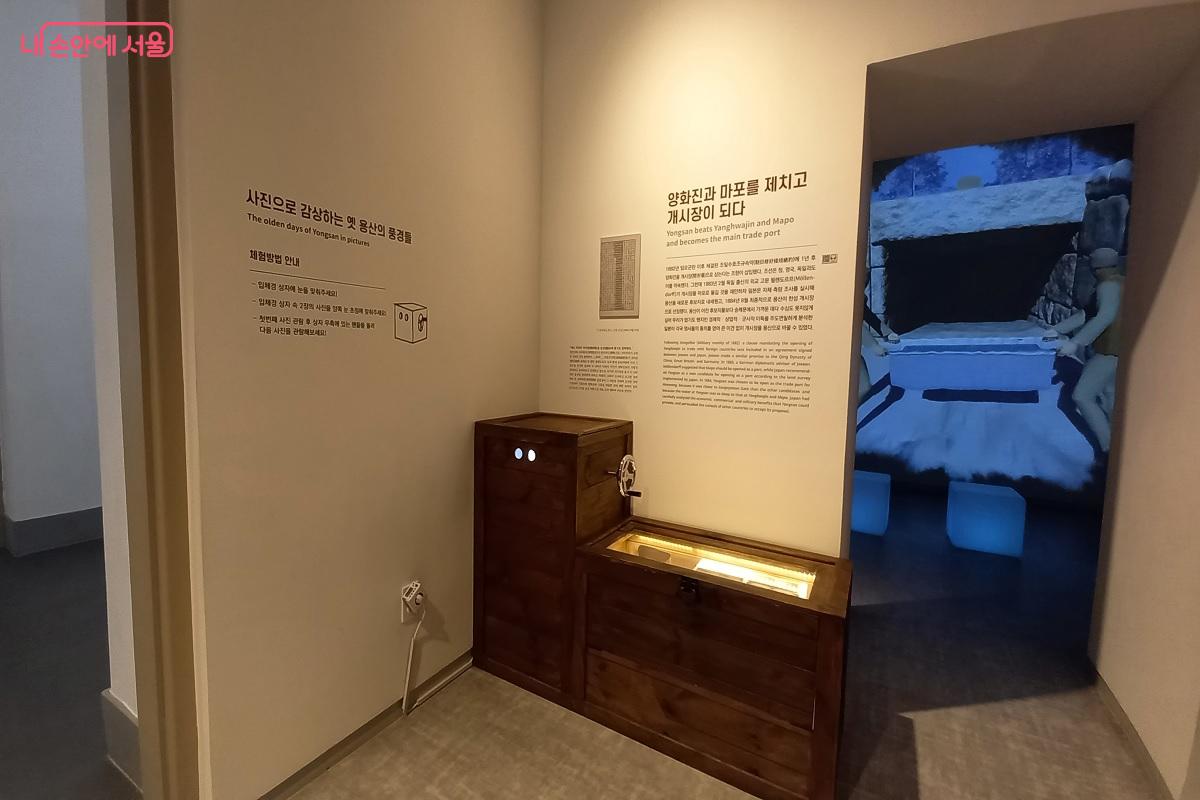 입체경 속 사진으로 감상하는 옛 용산의 풍경들 ©박유진