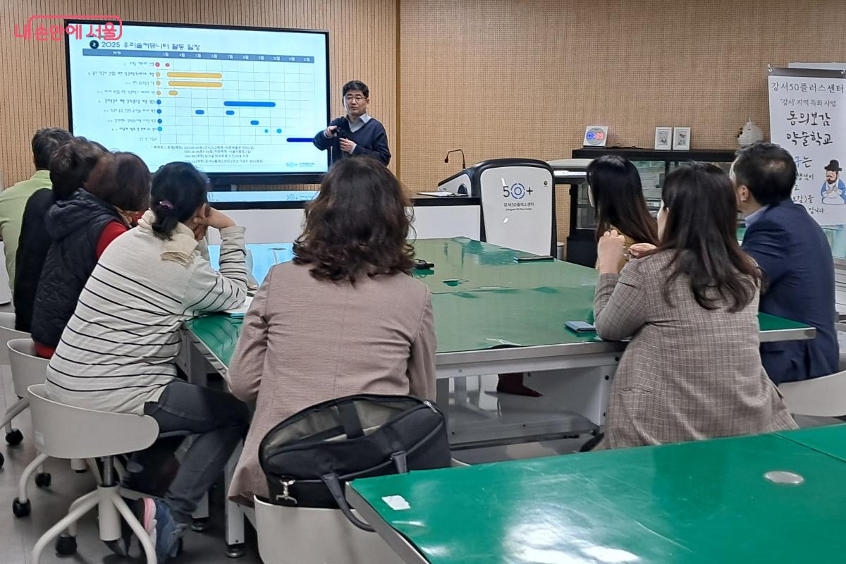 첫술 빚기를 위한 첫 회합이 마련되었다. ©박승식