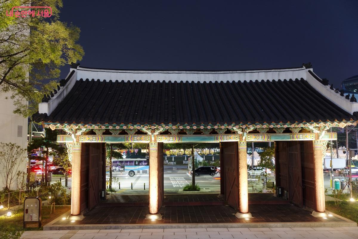 환구단 안으로 쉽게 들어올 수 있어 황궁우를 편하게 관람할 수 있다. ©임중빈