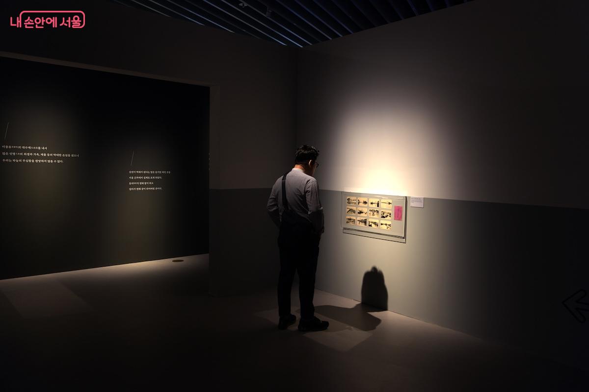 한강과 치수의 중요성, 그리고 지금의 안전한 한강이 만들어지기 까지의 역사를 살펴볼수 있다