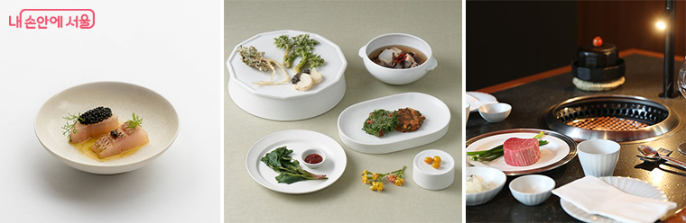 올해 ‘서울미식 100선’은 K-푸드 열풍을 반영해 한식 분야를 크게 확대했다. 밍글스, 발우공양, 뜨락(왼쪽부터)
