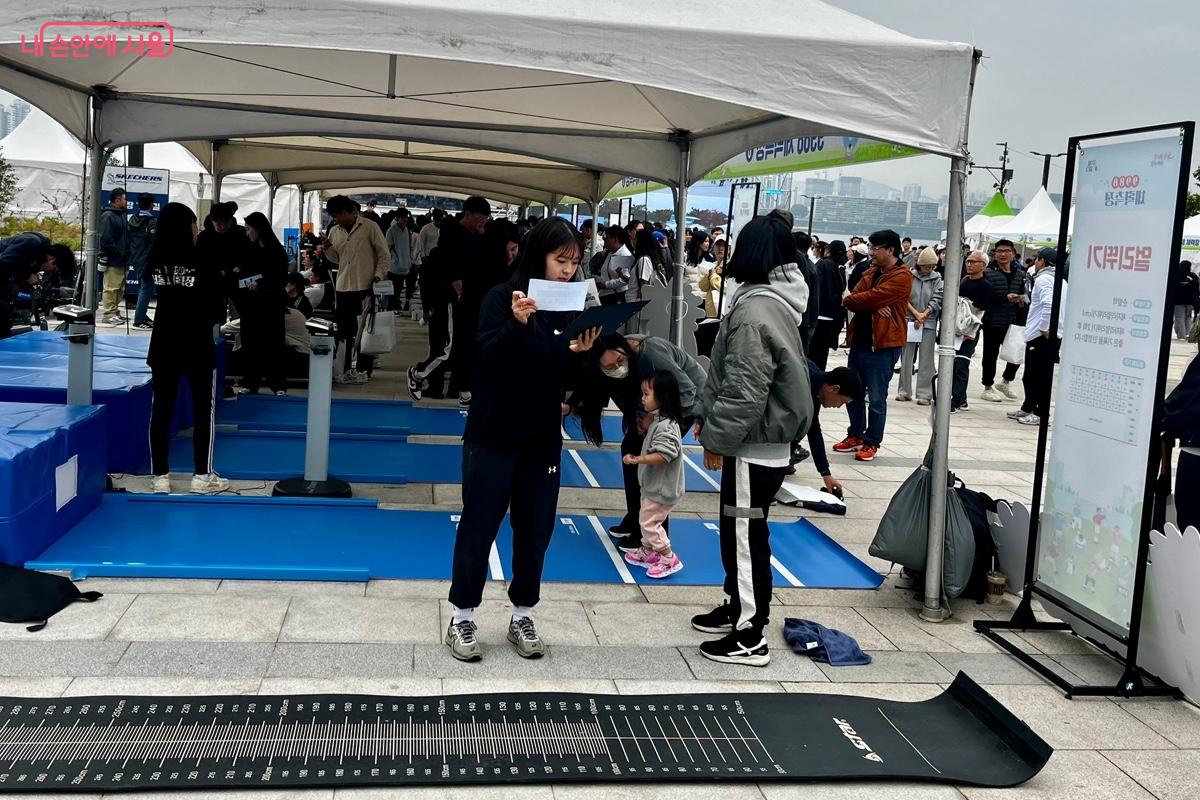 최선을 다해~ 멀리 뛰어볼까요? ©신혜민