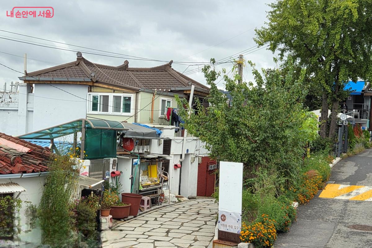 걷기 좋은 이화동벽화마을 ©김미선