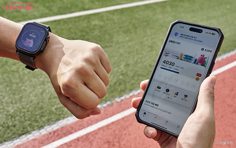 ‘손목닥터9988’앱에서 마음건강 자가검진이 가능하다.