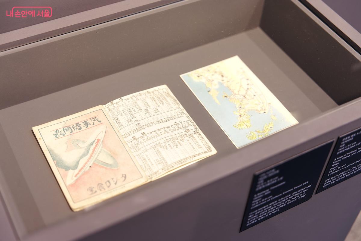 전시를 통해 서울역의 과거를 만나볼 수 있다. ©임중빈