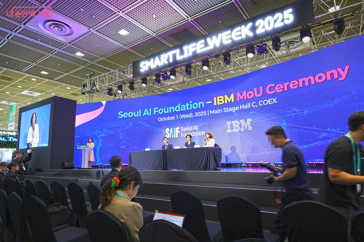 ‘2025 서울 기후테크 컨퍼런스’도 함께 열렸다. ©김주연