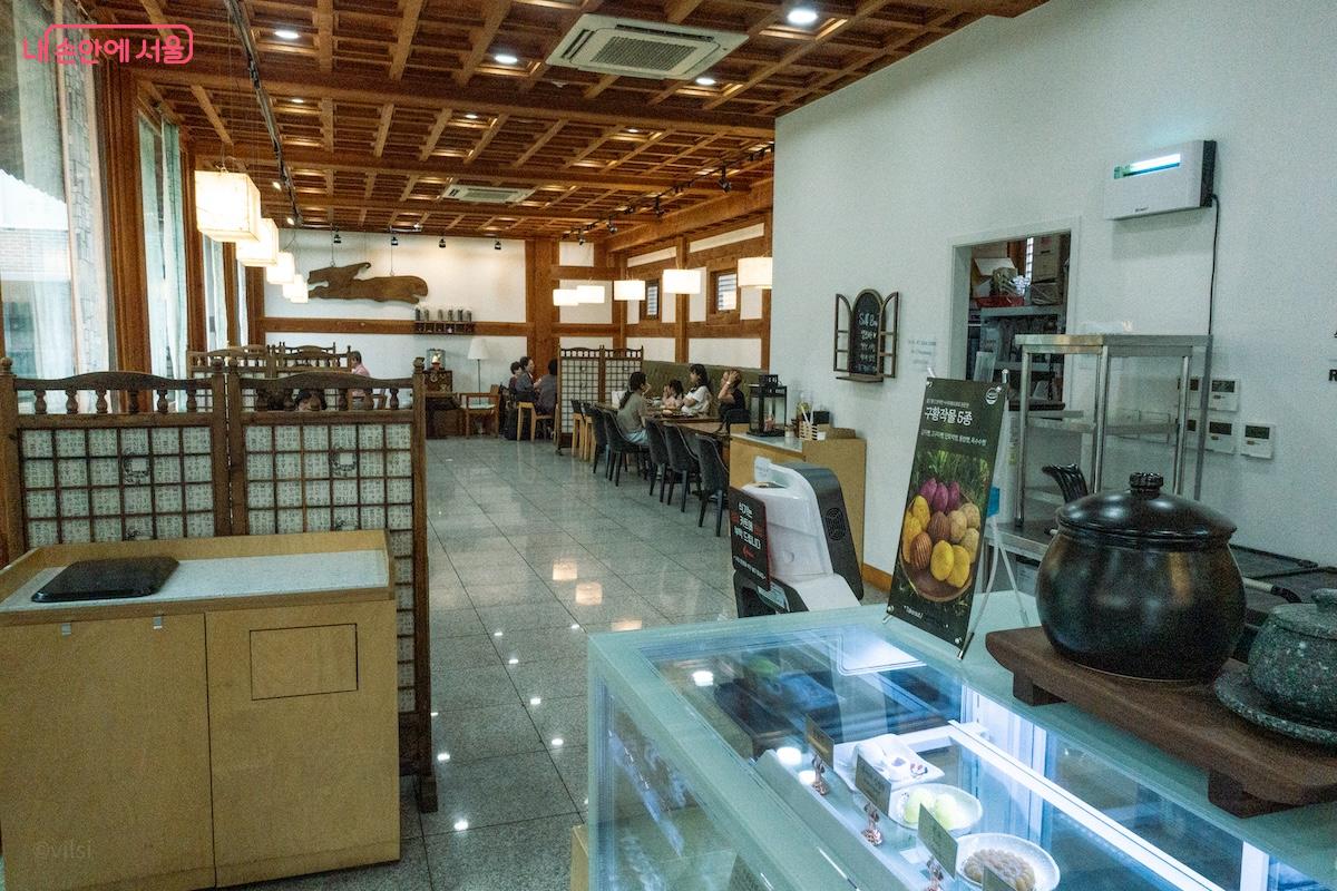 서울약령시한의약박물관에 가면 한방 카페도 이용할 수 있다. ©이진형