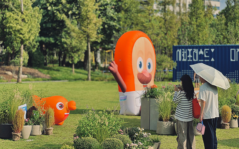 '가을 정원' 충분히 즐기세요! 서울국제정원박람회 2주 연장