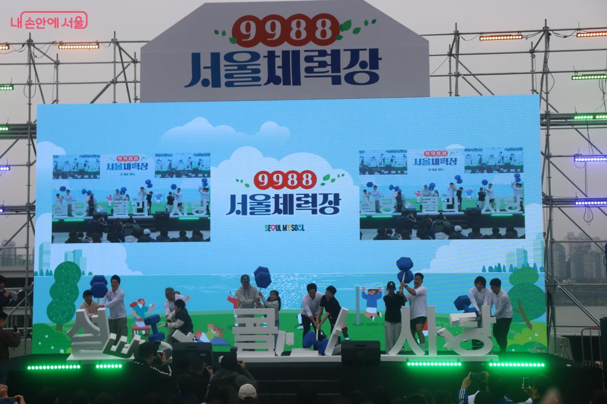 덜달달 원정대 어린이와 함께한 퍼포먼스 ©조수연