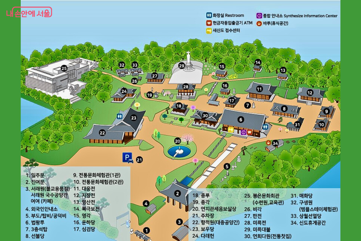 봉은사 경내 전각과 편의 시설 위치를 보여주는 관내 지도 &copy;봉은사