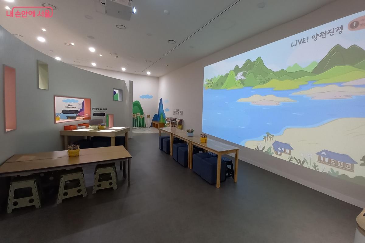 아이들의 미술체험 놀이터 '진경문화체험실'