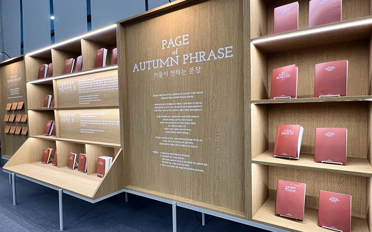 감성충전! 주머니 가볍게 즐기는 '서울문화생활' 3코스