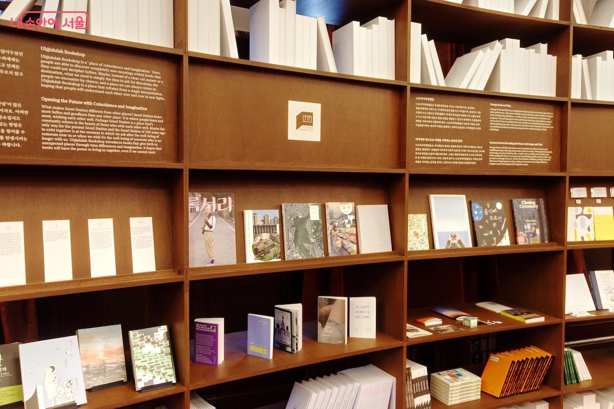 이번 전시는 지하, 1층, 2층에 이르기까지 다양한 공간을 두루 관람하는 것이 포인트다. ©임중빈