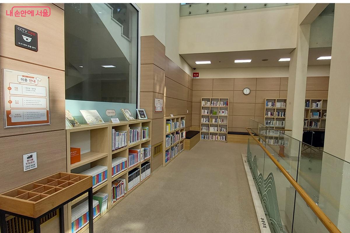 2층 작은도서관