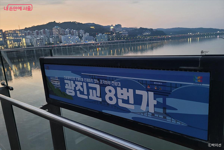 브로콜리 지역정보 관련 사진 20