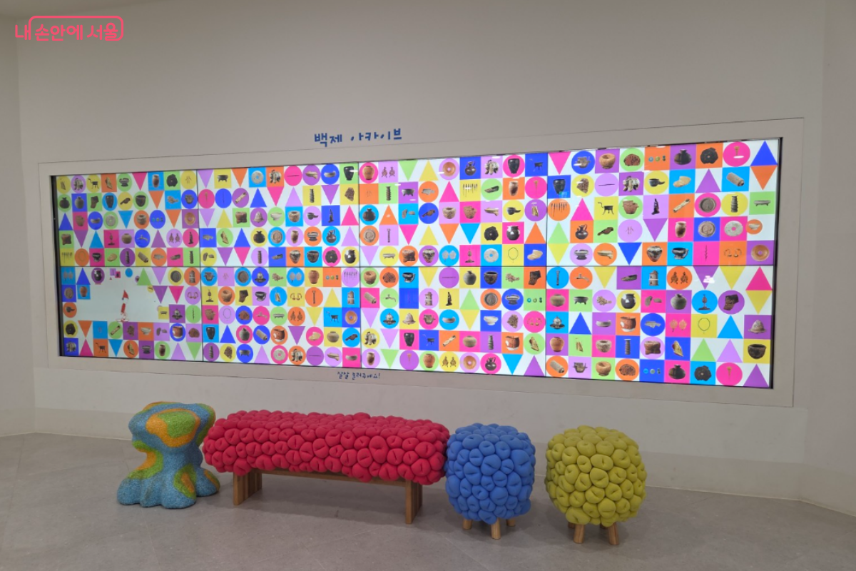 백제 아카이브 디지털 월 ⓒ김가현