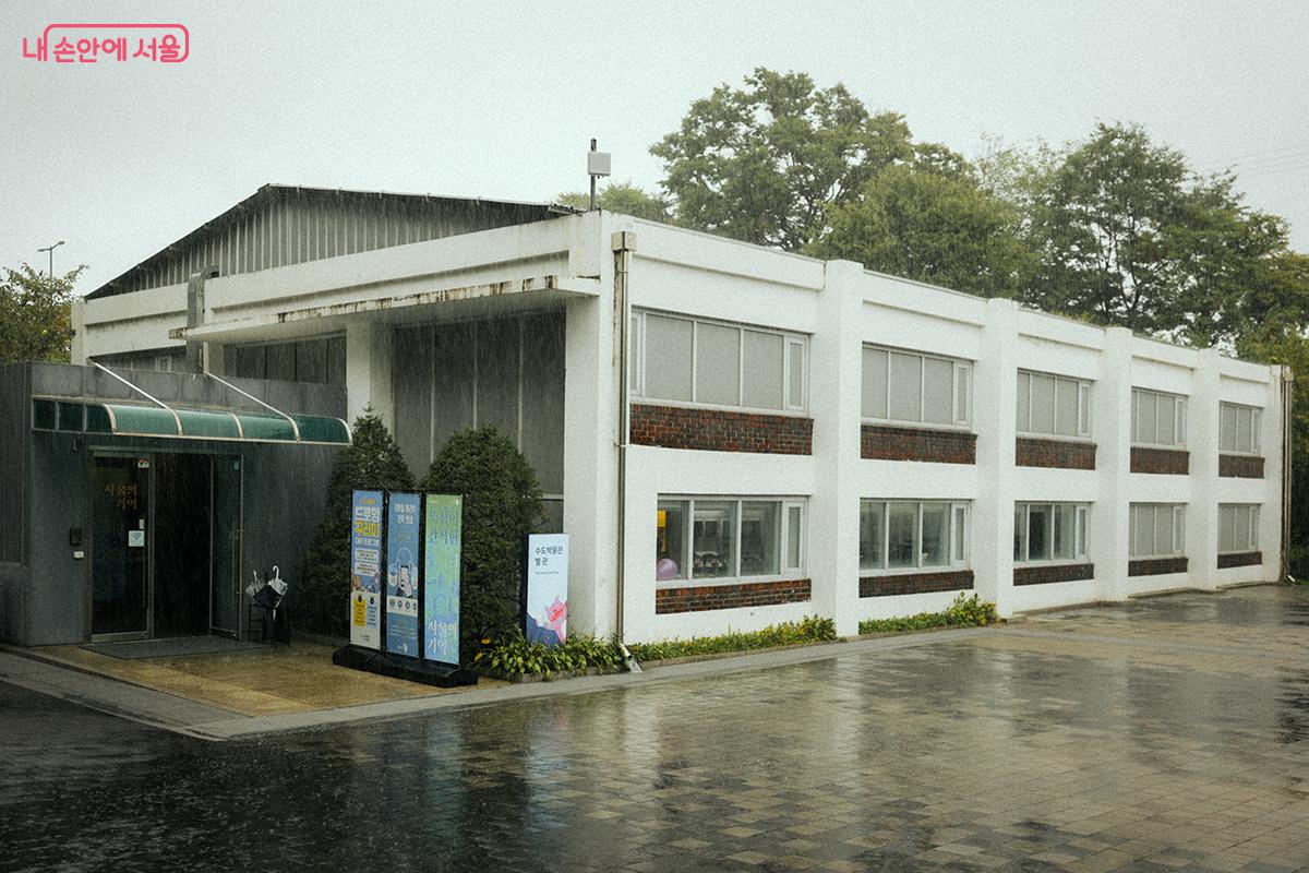 제1정수장의 취수펌프실로 사용되었던 별관 ©김아름