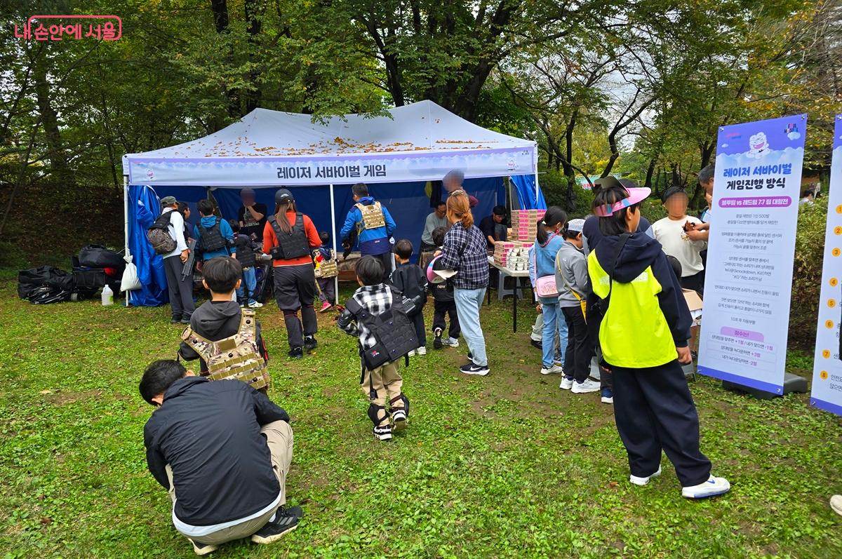 레이저 서바이벌 게임 체험 부스 ©조성희