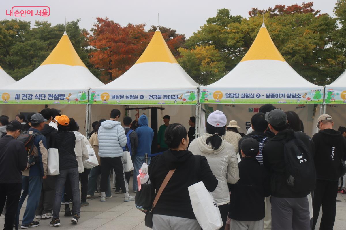 뜨거운 관심 속에 행사가 성황리에 진행되었다. ©조수연