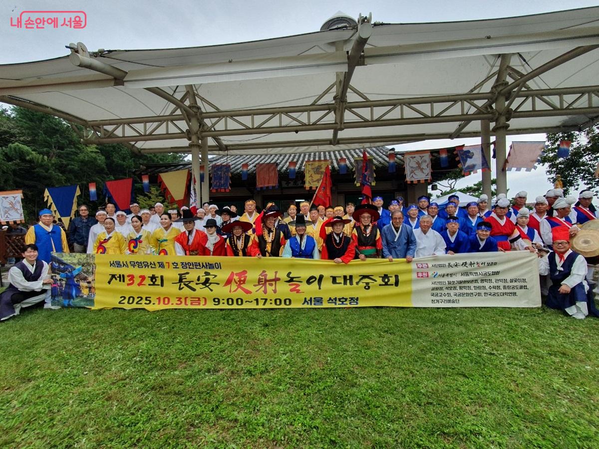 개천절 열린 서울시 무형유산 공개 행사 <장안편사놀이 대중회> ©엄윤주