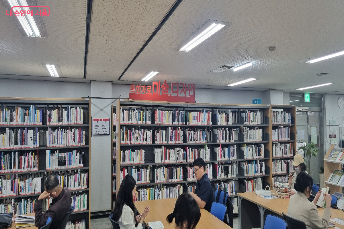 마포평생학습관에는 미술, 디자인에 특화된 공간이 있다. ©최문섭