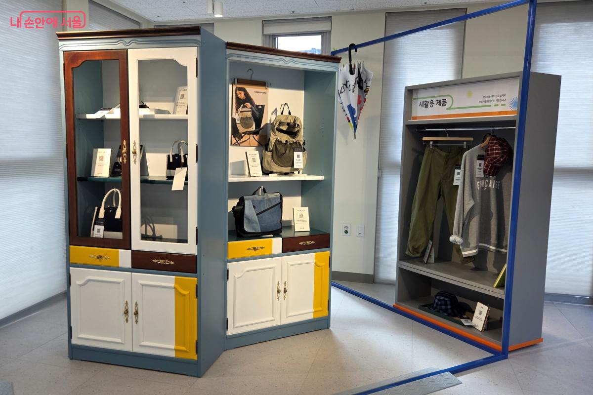 버려진 자원이 지속가능한 디자인 제품으로 재탄생한 모습을 확인할 수 있다. ©김미선