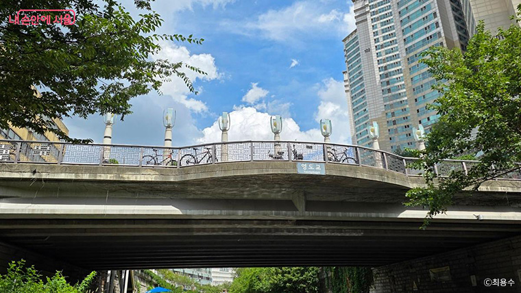 단종과 정순왕후가 헤어진 장소인 영도교. 현재는 청계천 복원 사업을 통해 새롭게 조성됐다. 