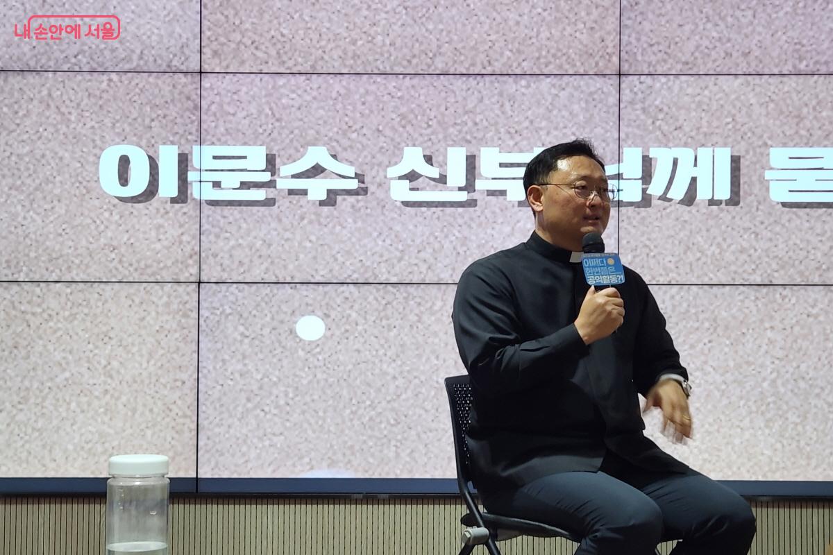 공익 활동은 거창한 것이 아니라 주변의 사소한 것에서 출발할 수 있다는 점을 일깨워준 시간이다. ⓒ윤혜숙