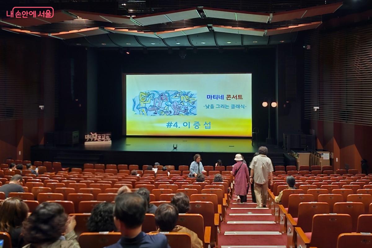 다양한 공연이 가능한 대규모의 영등포아트홀 ©최정윤