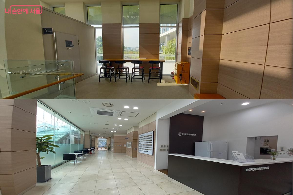 카페와 독서공간