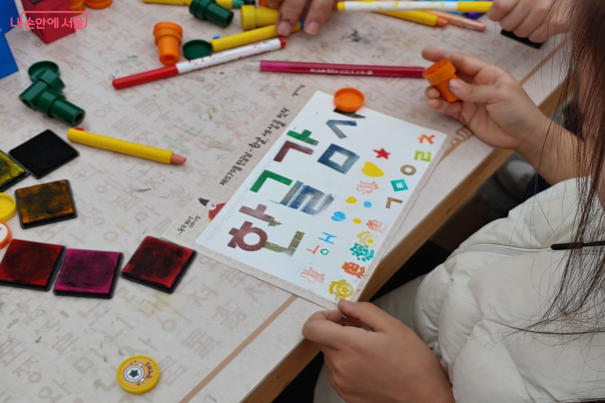 훈민정음은 세종대왕의 따뜻한 애민 정신이 담겨 있다. ©김병규