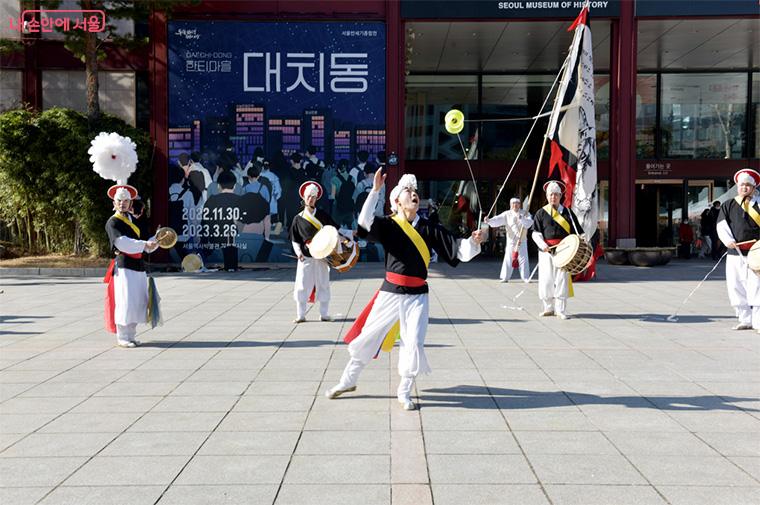 서울역사박물관 풍물놀이