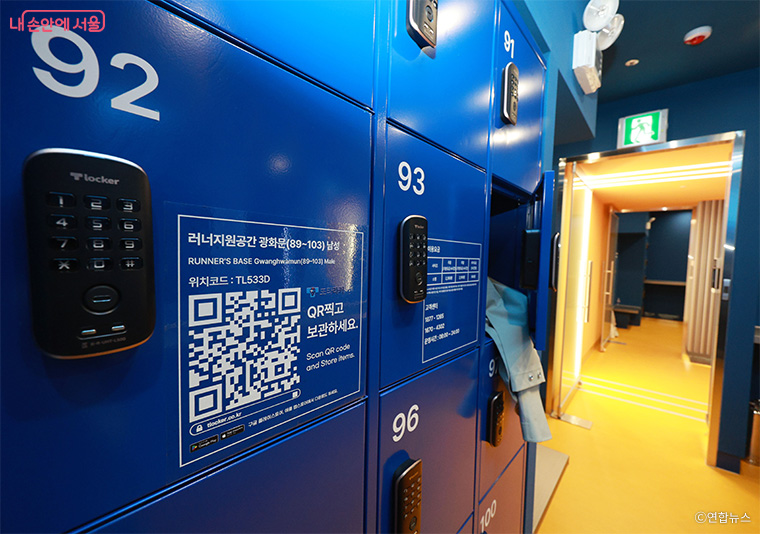 개인 물품보관함은 ‘또타라커’ 시스템과 연계해 앱(App)으로 손쉽게 잠금·해제할 수 있다.