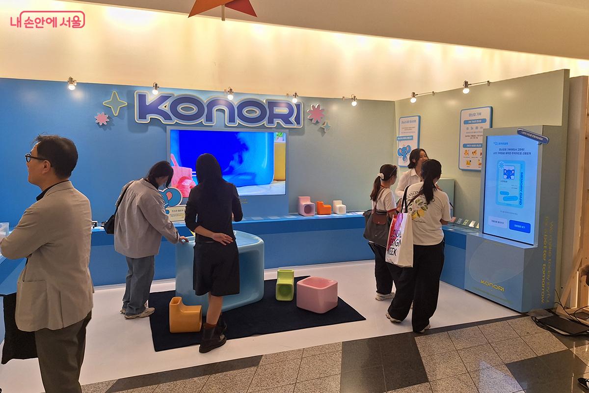 '영디자이너 특별관'에서 농심, LG전자 등 대기업과 협업한 대학생들의 톡톡 튀는 디자인 솔루션을 선보인다. ©이혜숙