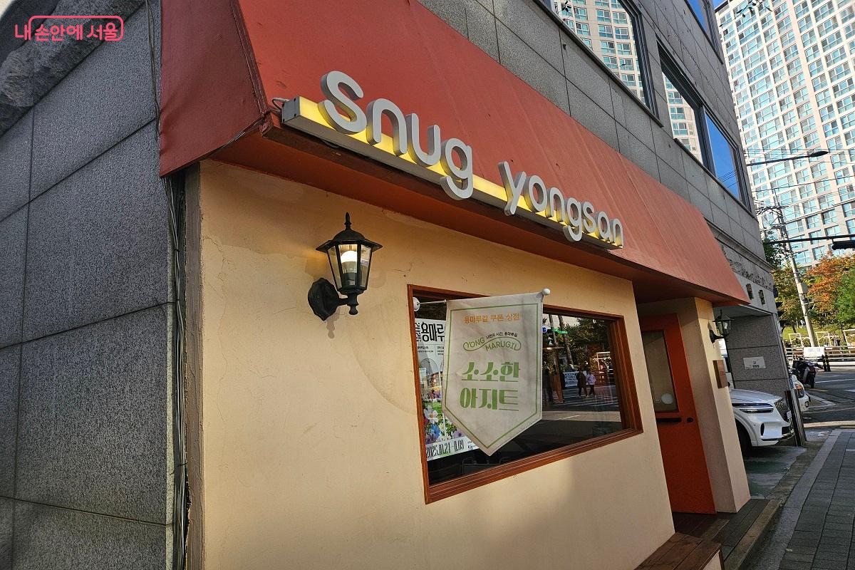 축제 이벤트 상점에는 깃발 표시를 확인할 수 있다. ©김진호