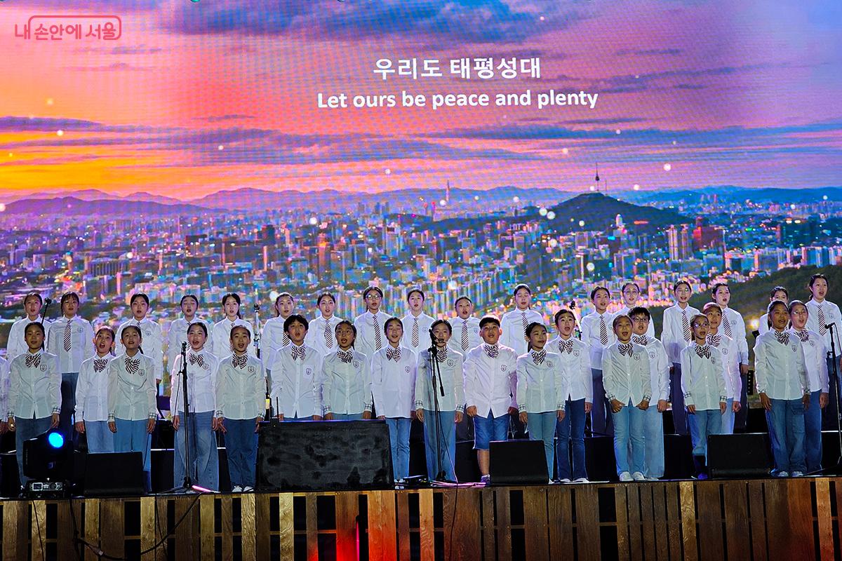 미래 세대인 소년소녀합창단의 서울에 전하는 희망과 행복의 메시지 ©이혜숙