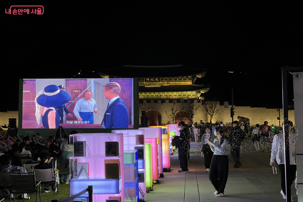 가을밤의 선선한 공기 속에서 영화의 여운이 오래도록 남았다. ©김경선