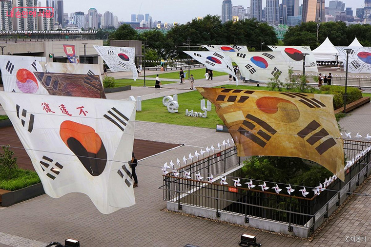 광복 80주년 특별기획 <역사 속의 태극기>전