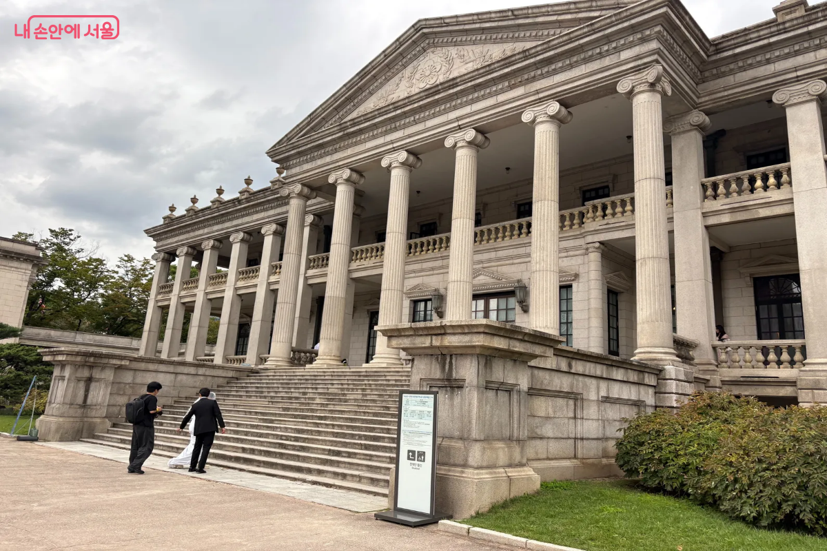 서양식 건축물 양식으로 지어진 석조전의 모습 ©이혜린