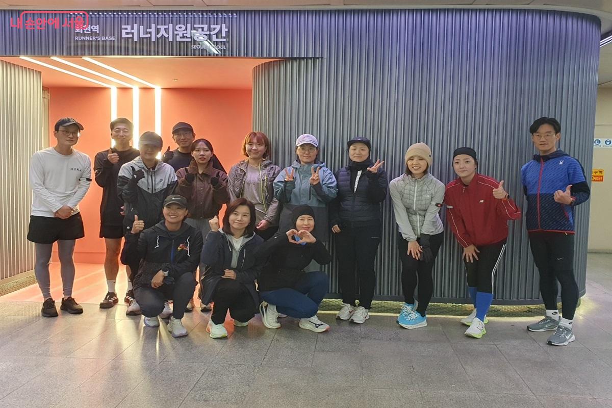 광화문역, 월드컵경기장역, 회현역사에 ‘러너지원공간’이 새로 문을 열었다. ©엄윤주