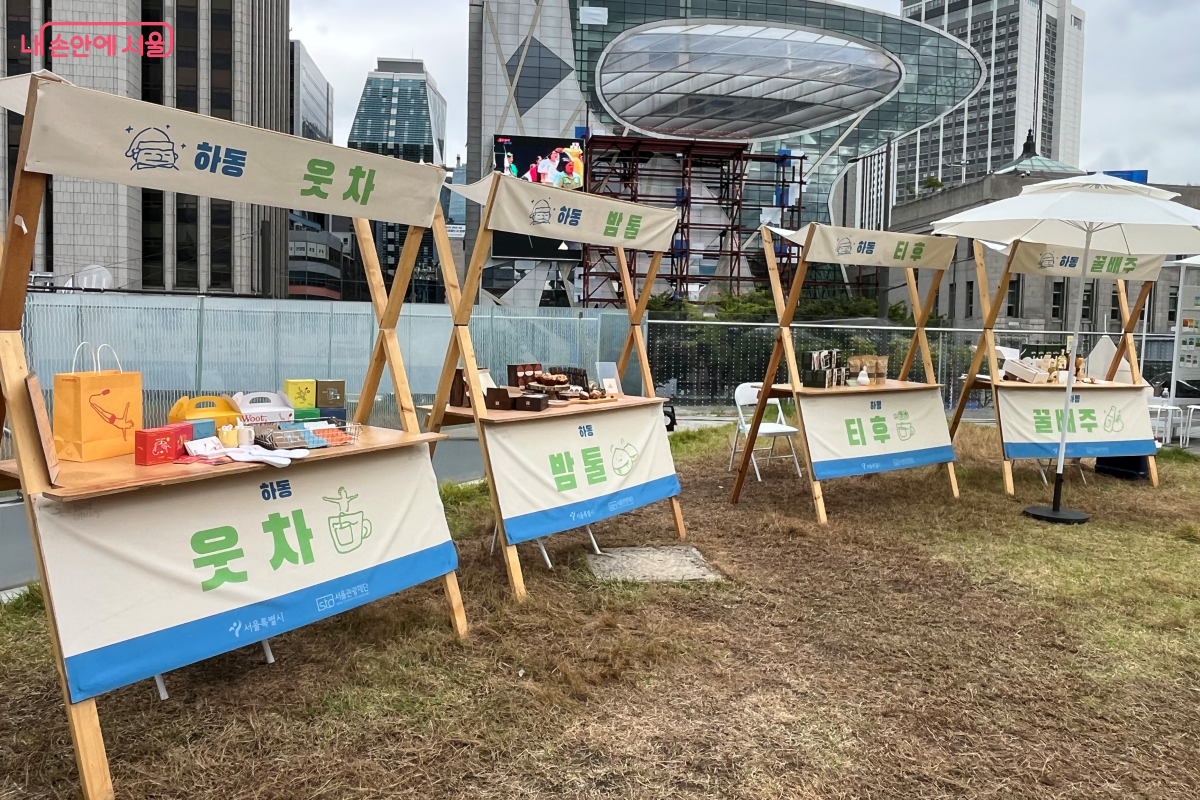 각 지역의 특산품  팝업스토어 ⓒ김연희