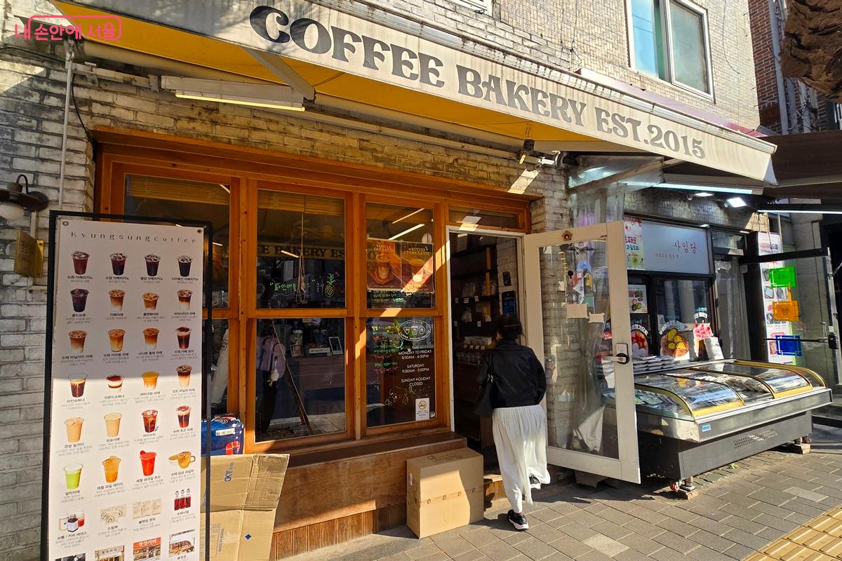 근처에 있는 착한가격업소 테이크아웃 커피점 ©김윤경