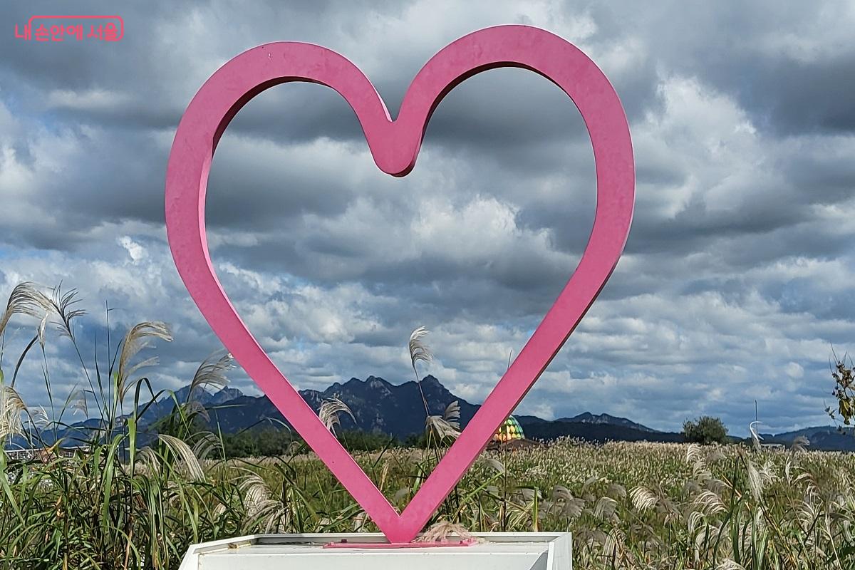 하늘계단 하트 모형 등 곳곳이 포토존 ©권수진