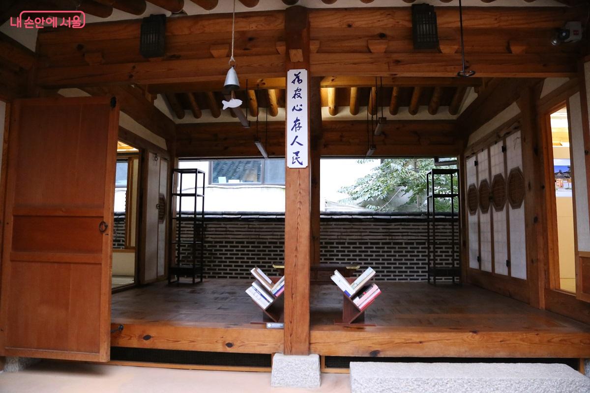 '상촌재' 한옥의 대청마루 ©허혜정