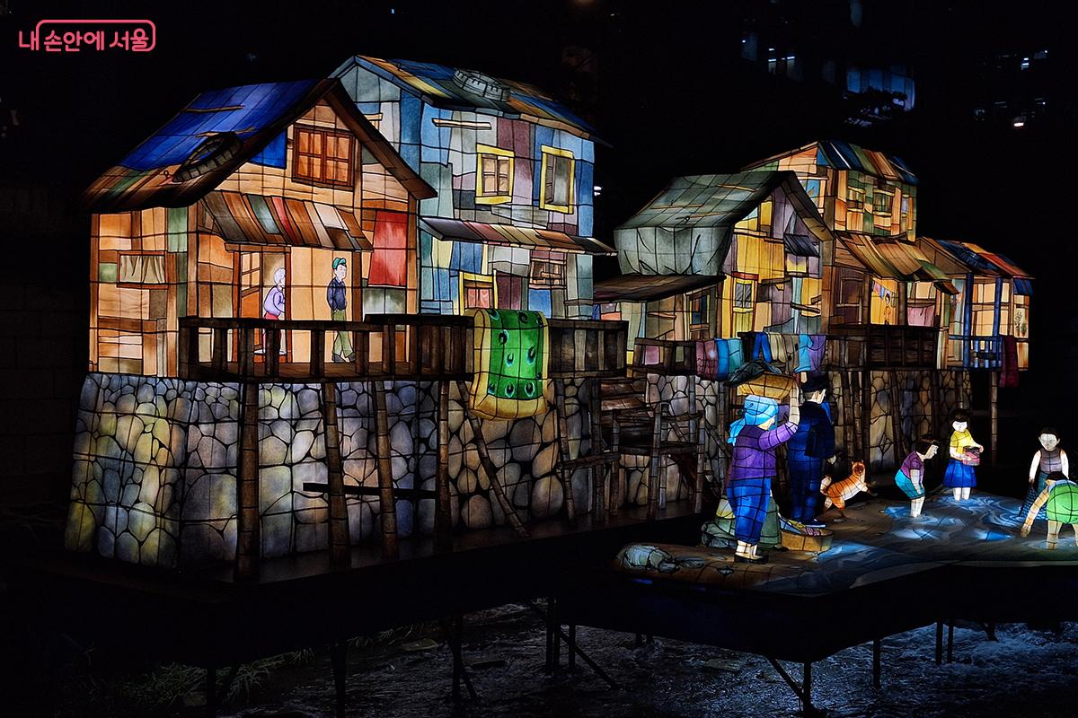 이 작품은 과거 청계천의 가난했지만 활기찼던 공동체 모습을 재현해내 소중한 삶의 흔적을 가까이서 느낄 수 있다. ©이혜숙