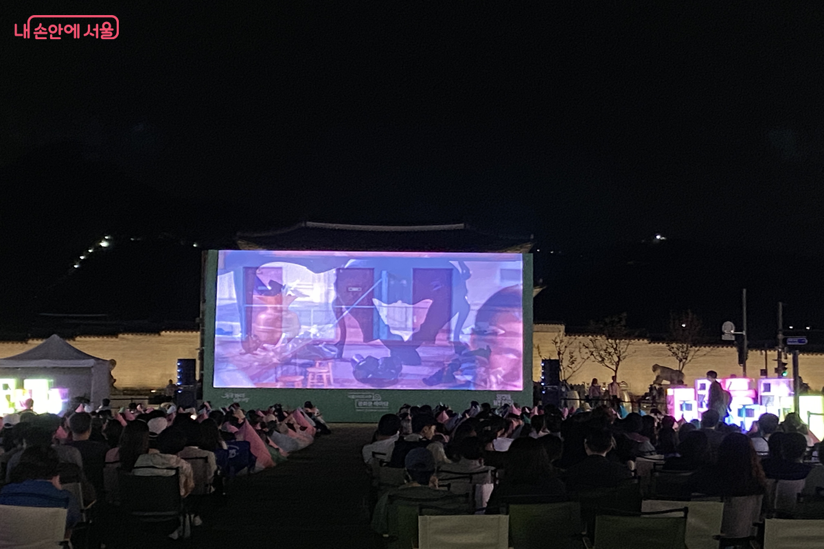 서울 한복판이 하나의 ‘달빛 휴양지’로 변신했다. ©김경선