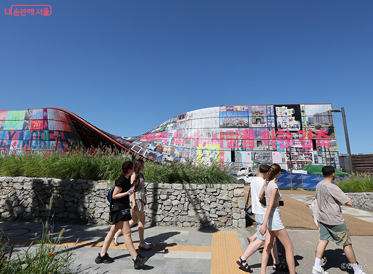 서울도시건축비엔날레