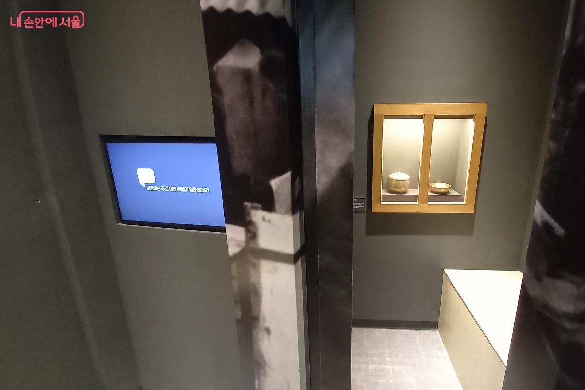 당시의 용산을 설명하기 위해 용산 주민이 등장하는 영상 자료 ©박유진